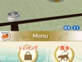 Nintendogs en 24 images