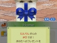 Nintendogs en 24 images