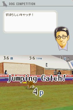 Nintendogs : plus d'images