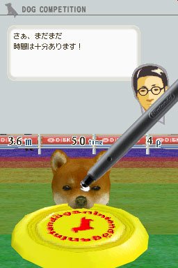 Nintendogs : plus d'images
