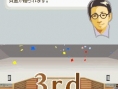 Nintendogs : plus d'images