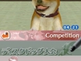 Nintendogs : plus d'images