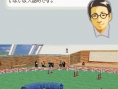 Nintendogs : plus d'images