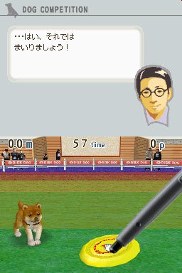 Nintendogs : plus d'images
