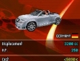 Sortie en trombe pour Urban GT