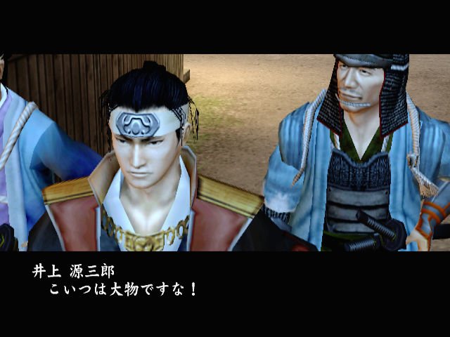 Vivre le Bakumatsu et mourir