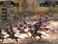 Kessen III : plus d'images