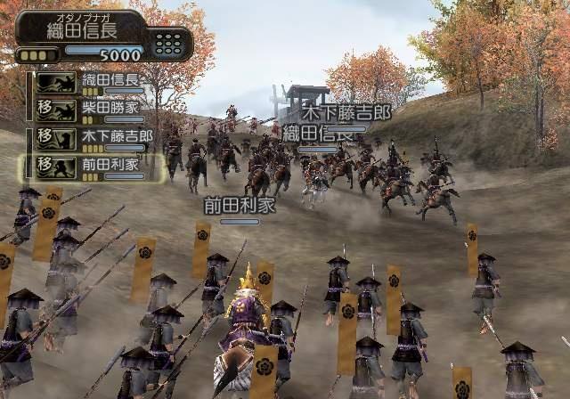 Kessen III : plus d'images