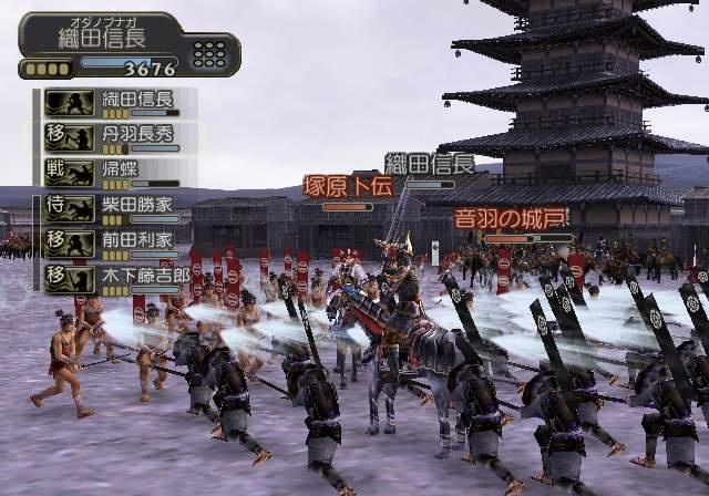 Kessen III : plus d'images