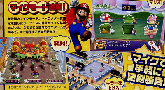 Mario Party 6 : le micro en image