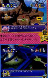 Mario Party 6 : le micro en image