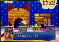 Mario Party 6 : le micro en image