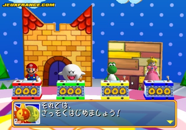 Mario Party 6 : les 1ers images