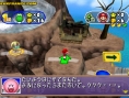 Mario Party 6 : les 1ers images