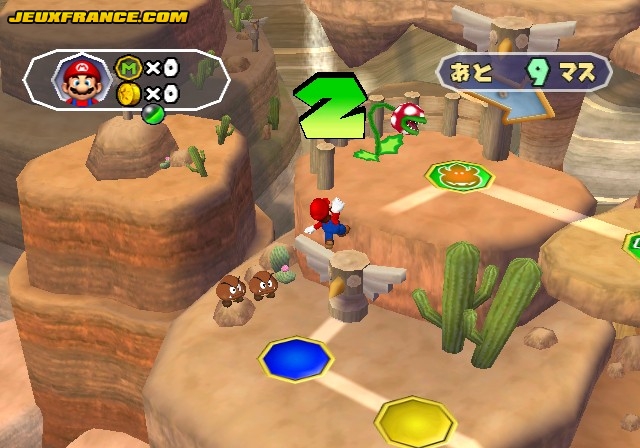 Mario Party 6 : les 1ers images