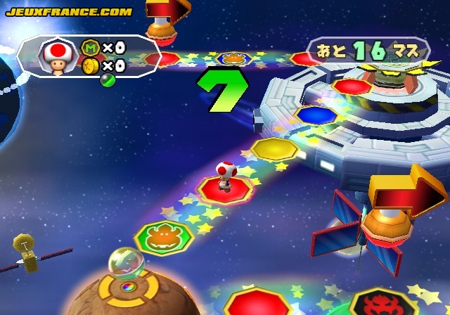 Mario Party 6 : les 1ers images