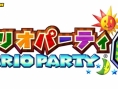 Mario Party 6 : les 1ers images