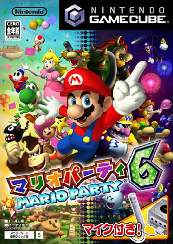Mario Party 6 : flopée d'images