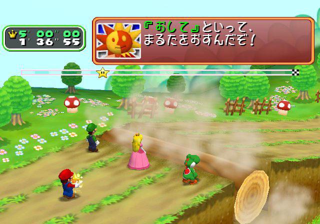 Mario Party 6 : flopée d'images