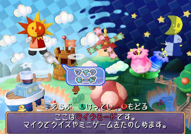 Mario Party 6 : flopée d'images