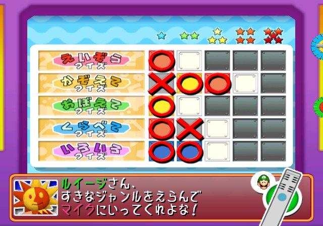 Mario Party 6 : flopée d'images