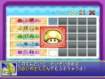 Mario Party 6 : flopée d'images