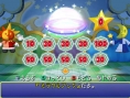 Mario Party 6 : flopée d'images
