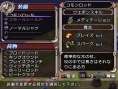 Shining Force Neo en images