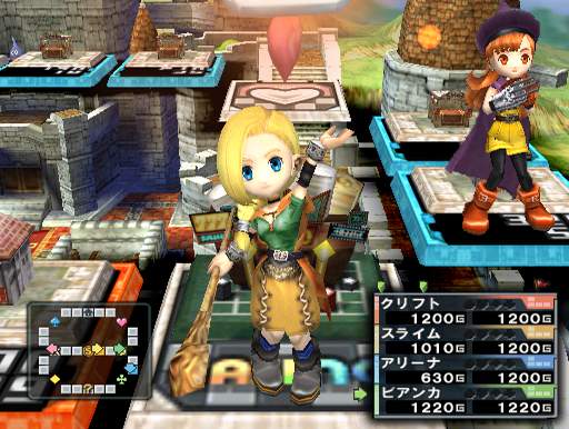 [TGS] Tifa et Cloud jouent aux dés