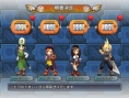 [TGS] Tifa et Cloud jouent aux dés