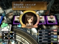 [TGS] Tifa et Cloud jouent aux dés