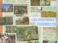 Nouvelles images de Radiata Stories