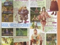 Nouvelles images de Radiata Stories