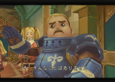Radiata Stories dévoilé en images