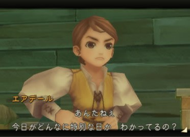 Radiata Stories dévoilé en images