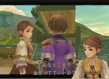 Radiata Stories dévoilé en images