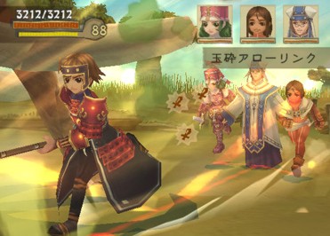 Radiata Stories dévoilé en images