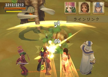Radiata Stories dévoilé en images