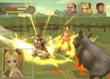 Radiata Stories dévoilé en images