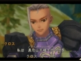 Radiata Stories : nouveaux screens