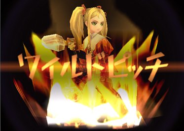 Radiata Stories : nouveaux screens