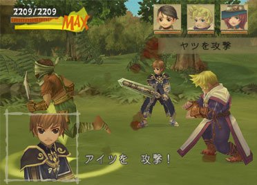 Radiata Stories : nouveaux screens