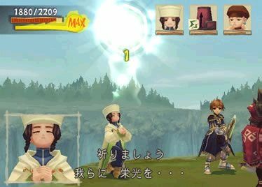 Radiata Stories : Nouvelles images