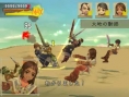 Radiata Stories en images