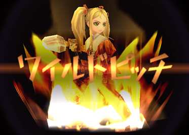 Radiata Stories en images