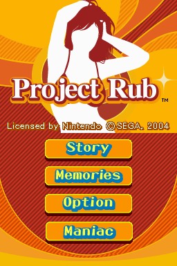 Project Rub pour le lancement NDS