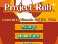 Project Rub pour le lancement NDS