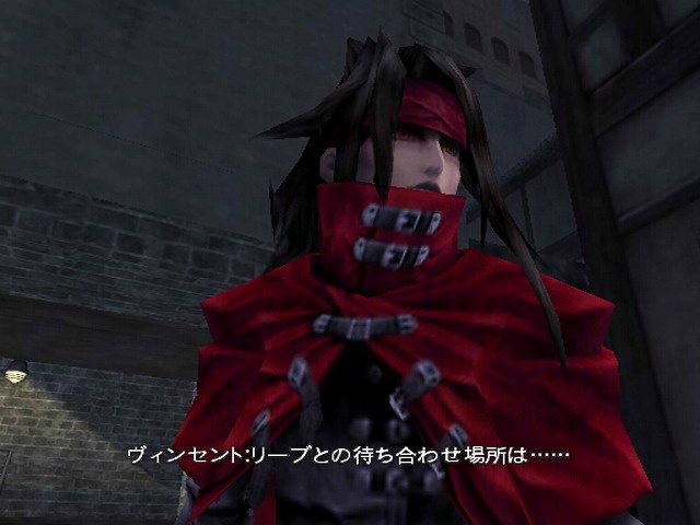 [TGS] Dirge of Cerberus se dévoile