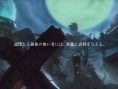Dirge of Cerberus revient en images