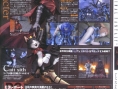 FFVII : Dirge of Cerberus en images
